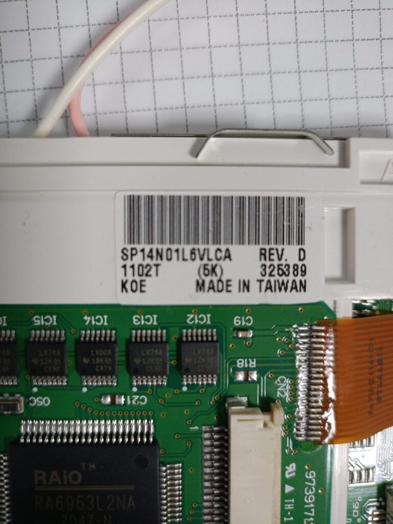 SP14N01L6VLCA LCD EKRAN – Sıfır Ürün